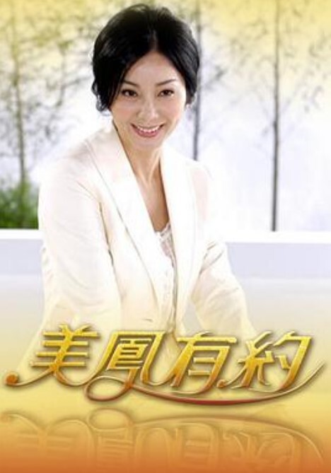 SONE-702 女优“凪ひかる”从紧张中解放出来，展现出笑容灿烂、亲切自然又充满魅力的私密状态 - KK福利导航