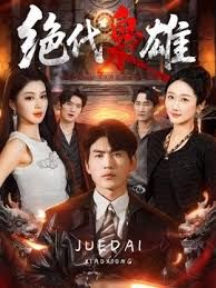 【闷骚女神】玩操刚上大一的闷骚小妹妹 先两次内射又调教双狗尾露像妹子对着头像中出内射 - KK福利导航