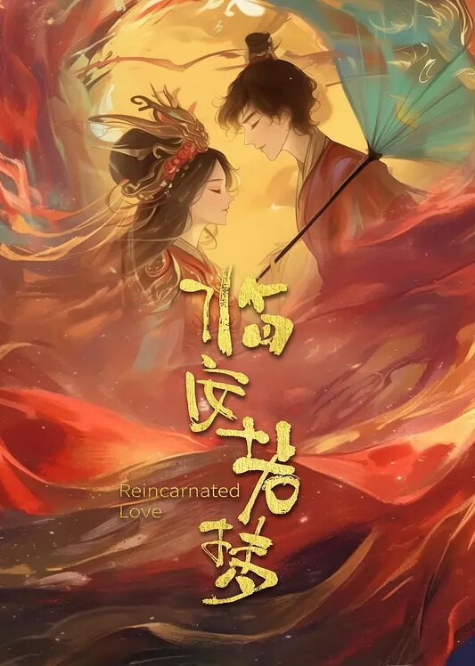 情趣酒店鸟笼房偷拍SM嗜好情侣带了不少装备开房妹子被干到鬼哭狼嚎 - KK福利导航