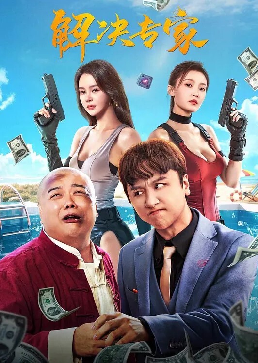沐足会所探良家2000网约漂亮00后小萝莉乖巧听话空窗几个月了第一次做爱好投入 - KK福利导航