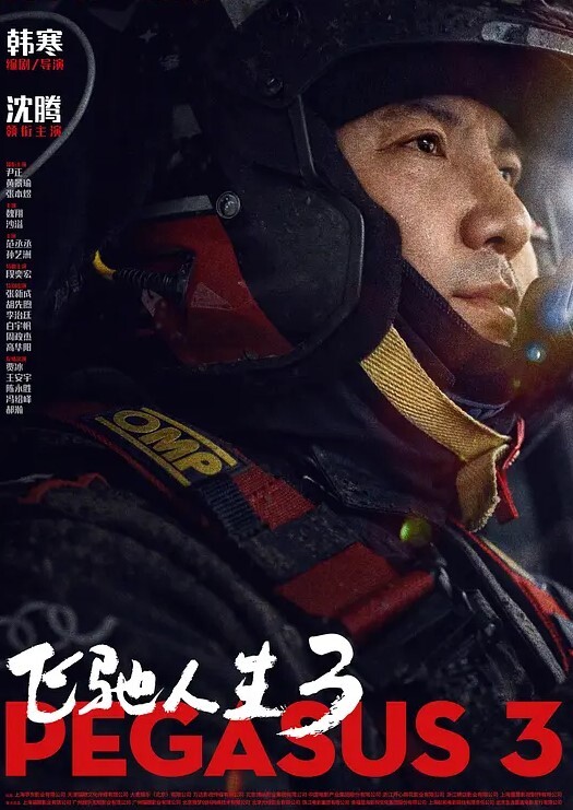 良家不间断最新斩获少妇极品身材肤白貌美干她 - KK福利导航