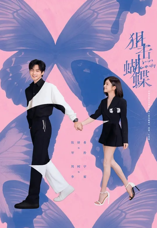 刚成年8清纯小萝莉第二天播双马尾一脸呆萌纤细美腿白色丝袜翘起双腿凹凸玻璃棒伺候年龄不大挺会玩透明屌抽插. - KK福利导航