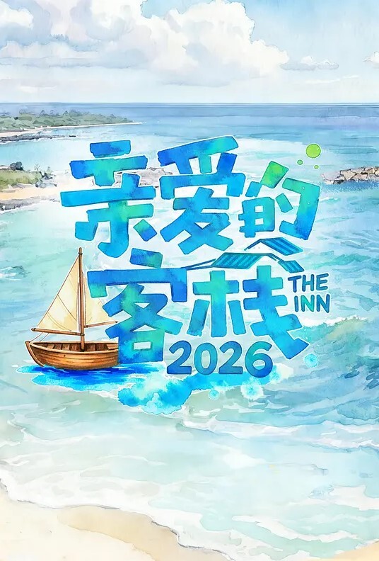 牛逼了-女同姐姐强奸妹妹戴上假鸡巴一顶到底看着就爽 - KK福利导航