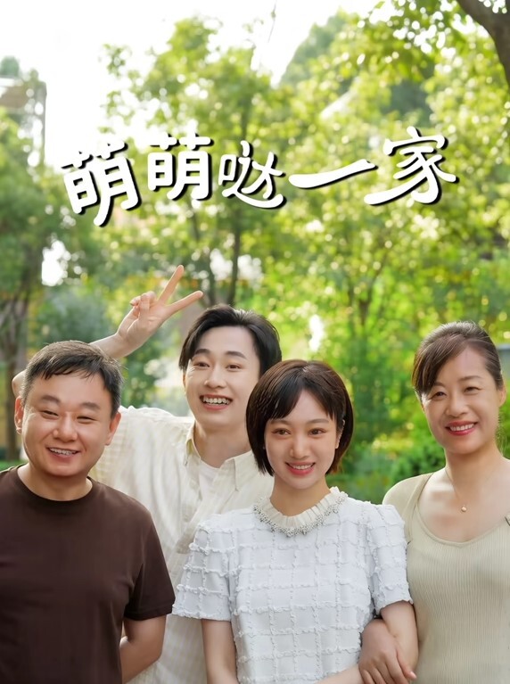 挺拔大奶子操着好带劲 - KK福利导航