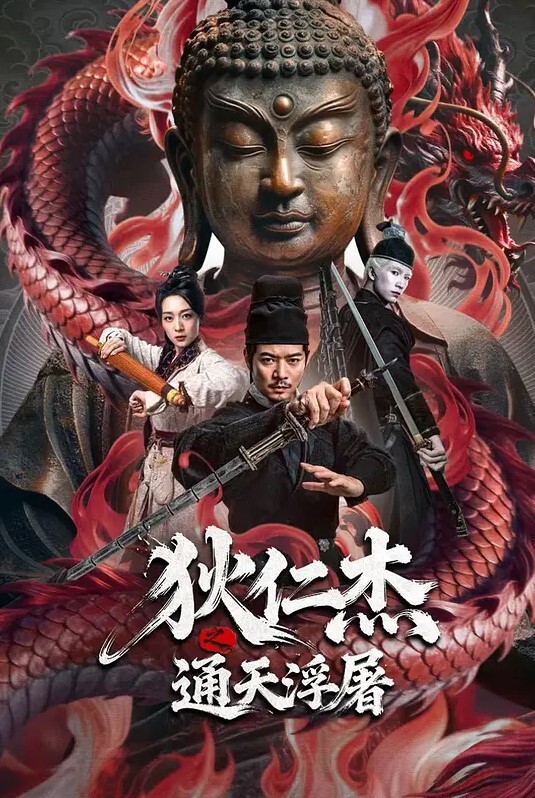 抖音网红变色JK制服直播-竖版成片 - KK福利导航