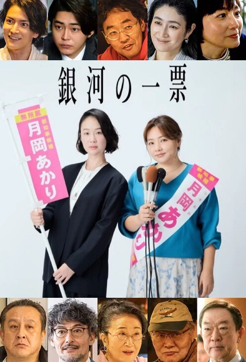夜樱字幕对161001Studioopiumud守望先锋-安纳西的挽歌珍藏版中文字幕 - KK福利导航