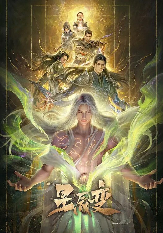 3d动漫雷神挑战失败 - KK福利导航