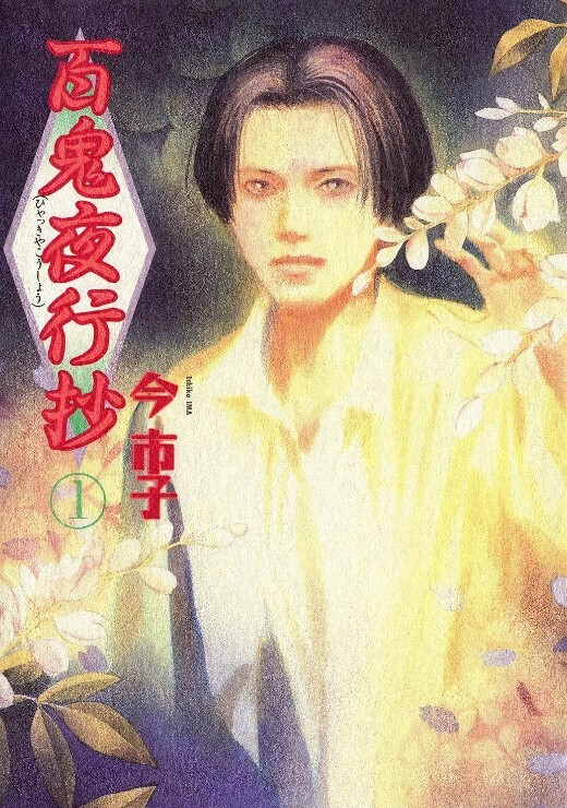 约朋友到住宿来个四人组. - KK福利导航