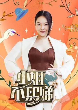 黑椒盖饭-束缚调教黑丝JK女大 捆绑跳蛋调教强制深喉 无套抽插不停 - KK福利导航
