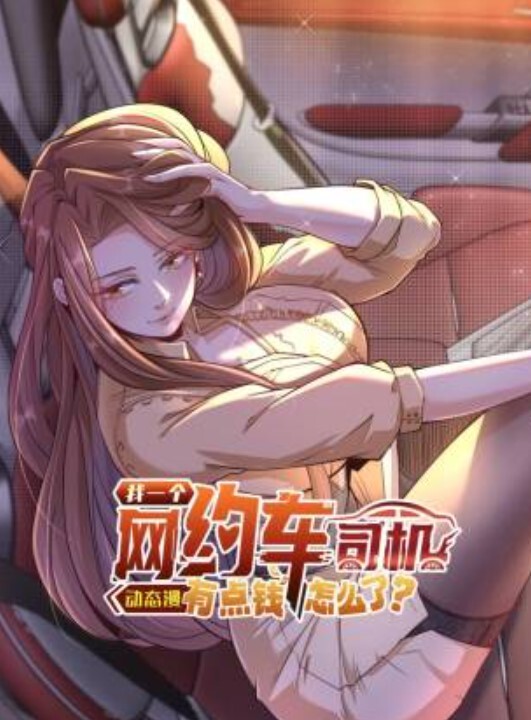 性爱场面汇编幸福双人间Part12 - KK福利导航