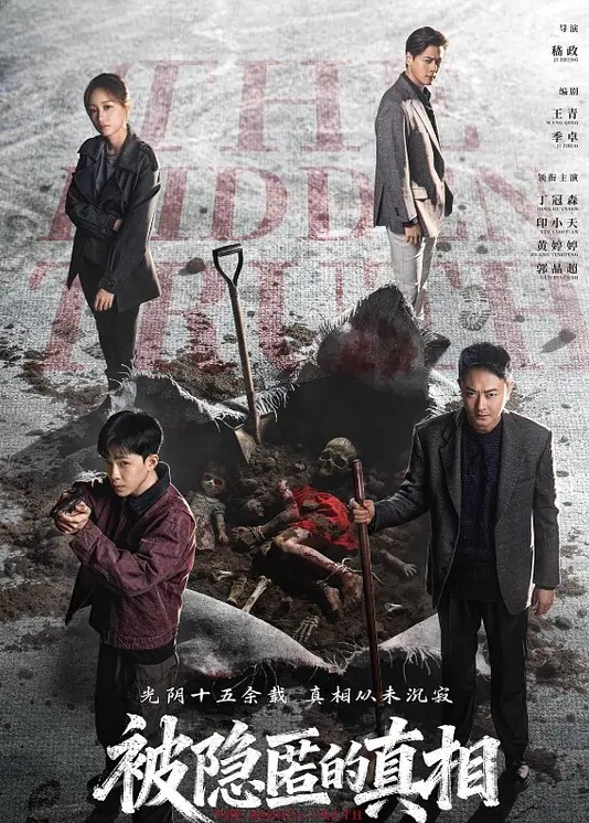 20208216664用户上传抄底漂亮少妇丁字裤 - KK福利导航