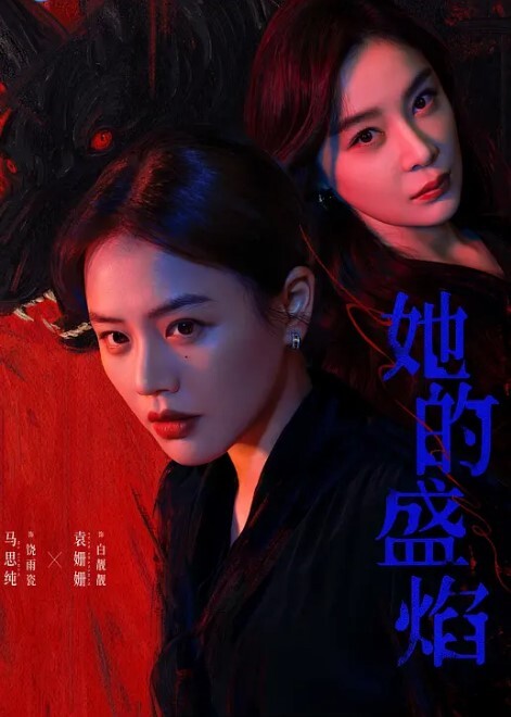多人淫趴大屌对战三个全裸美鲍极品美女的榨精活动 - KK福利导航