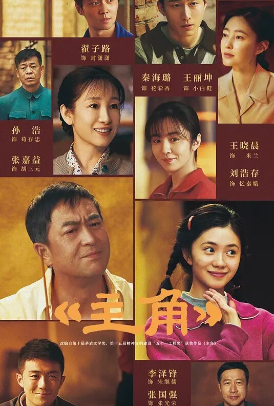 性感的女律师穿着皮衣丝袜高跟鞋跟客户做爱，用身体来达到目的 - KK福利导航