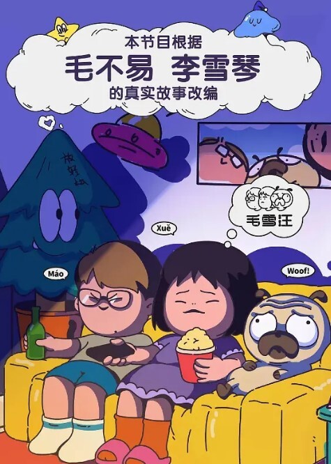 翻车王伟哥复出足疗洗浴会所撩妹第一个制服靓妹出到4000块也不愿意第二个1500约到 - KK福利导航