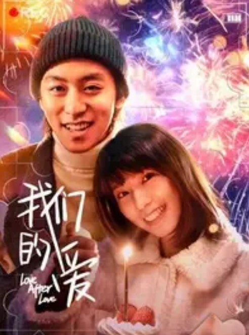 清纯表妹生日宿醉不醒脱光光都不知道_别浪费先让表哥干一炮_无套颜射再玩跳蛋_完美露脸 - KK福利导航