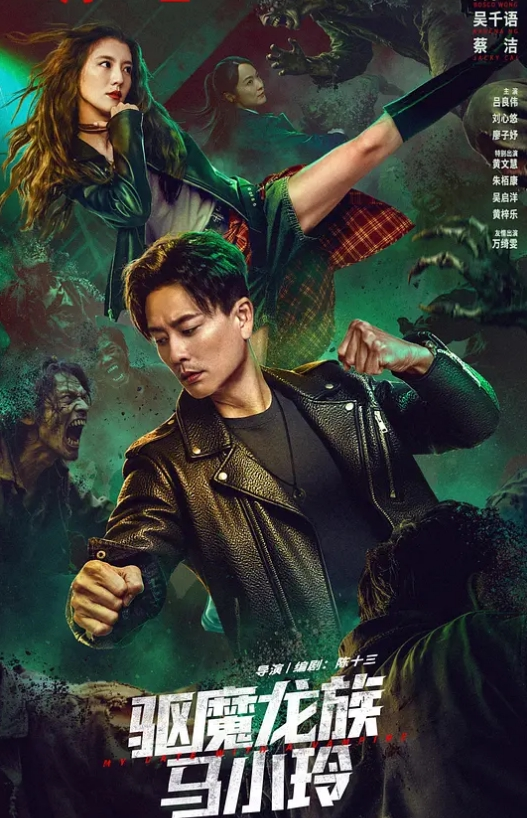 【Misstressland】调教三奴 其中一个是女奴 - KK福利导航