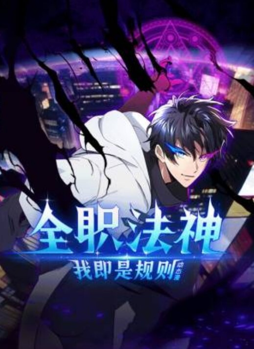 援助交配第8话 - KK福利导航