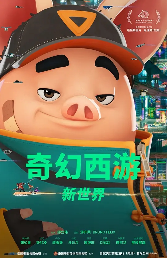 红杏老婆说想体验一下黑人的大鸡巴，于是乘坐高铁，千里送逼，让黑人大鸡巴操个够！ - KK福利导航