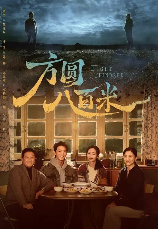 百度云泄密视频眼镜男与新婚老婆操B视频特写内射流了出来 - KK福利导航