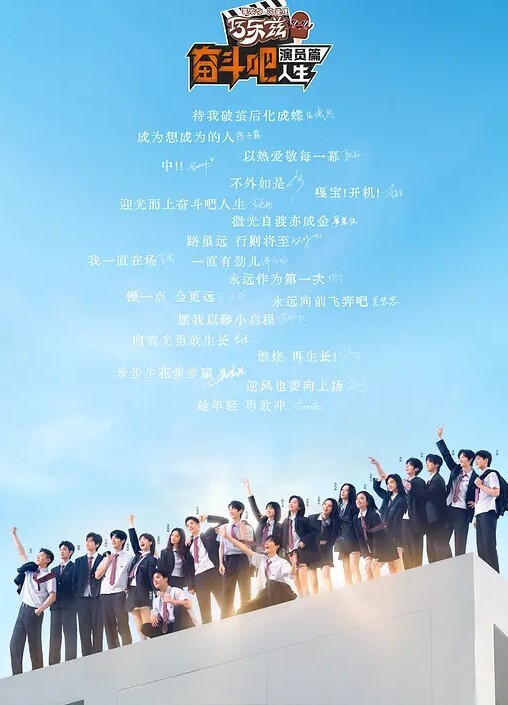 我要更多 请不要停的! - KK福利导航