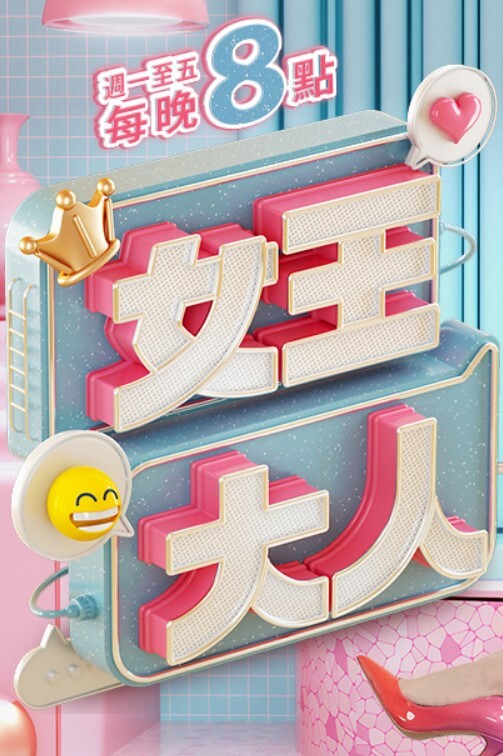 同父异母兄妹乱伦哥哥破处被妈妈发现 - KK福利导航