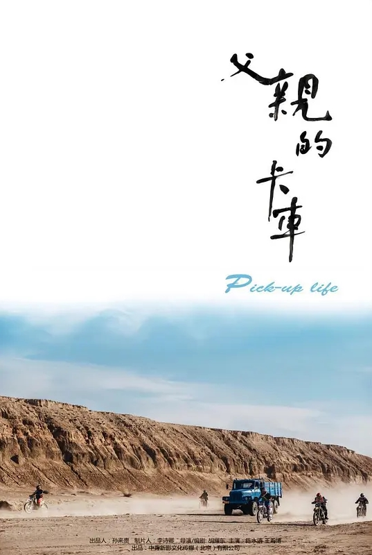 经典黑白配激情5P - KK福利导航