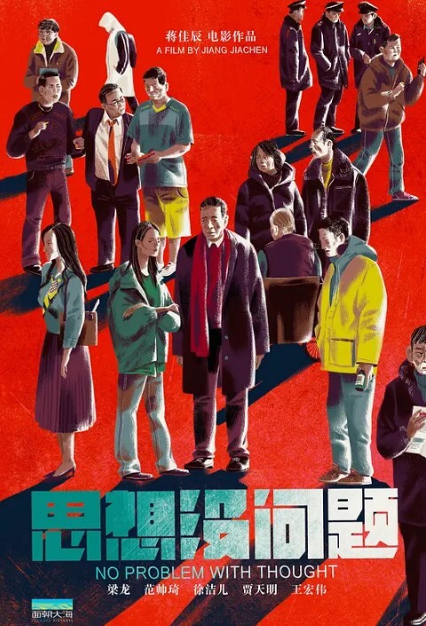 真实母子乱伦给妈妈按摩按到了逼上妈妈性福又内疚 - KK福利导航
