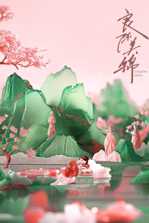 毛毛喵 MoMoCat - KK福利导航