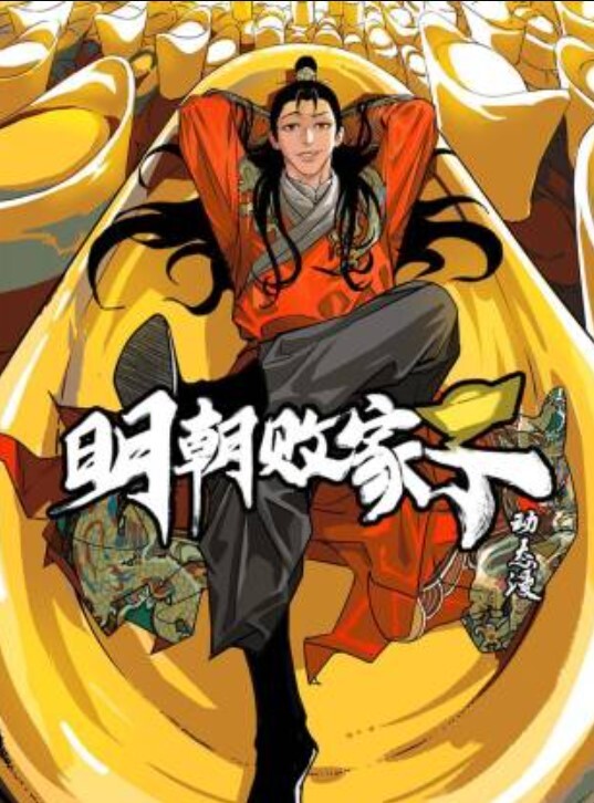 多乙被干出白浆的极品小嫩逼 - KK福利导航