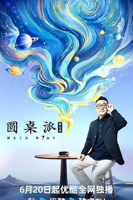 av大香蕉在线观看 - KK福利导航