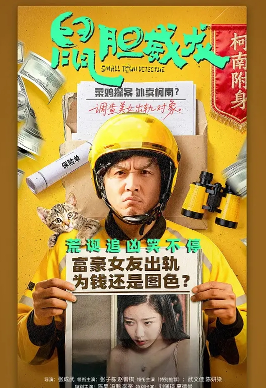 【ChubbyLover】最真实的粉丝OB企划！两女六男大乱斗！淫乱的画面 饥渴的痴女 被一群男人环绕玩弄 - KK福利导航