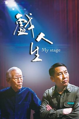 亚洲大香蕉在线播放 - KK福利导航