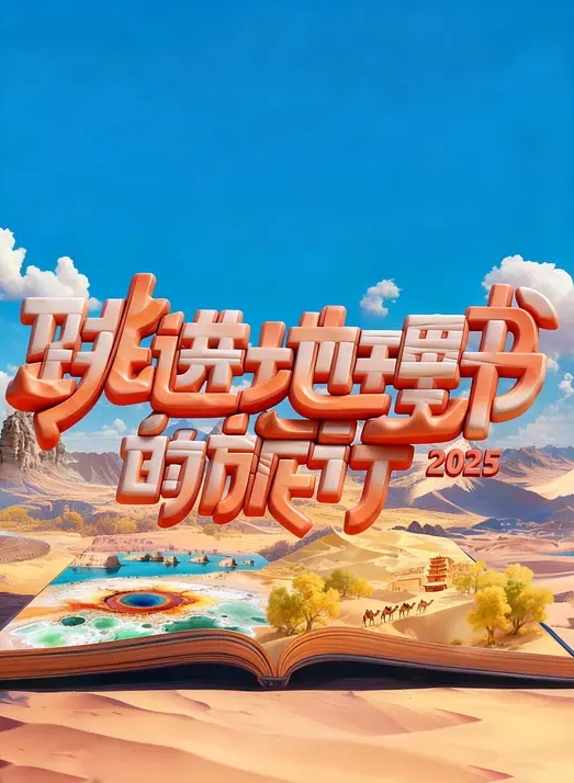 千人斩星选小哥约了个白裙妹子啪啪 - KK福利导航