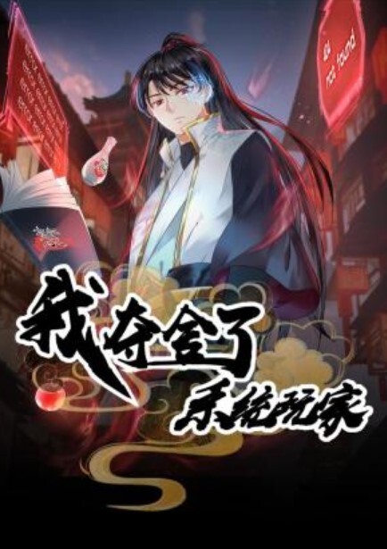 淫色圣诞节，巨乳酒托女郎 - KK福利导航