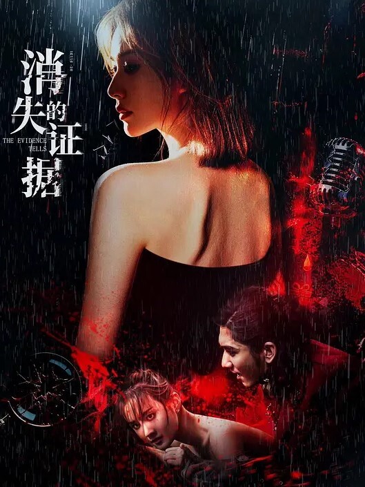 20205664855用户上传公司主管招聘女秘书要求先看胸围 - KK福利导航