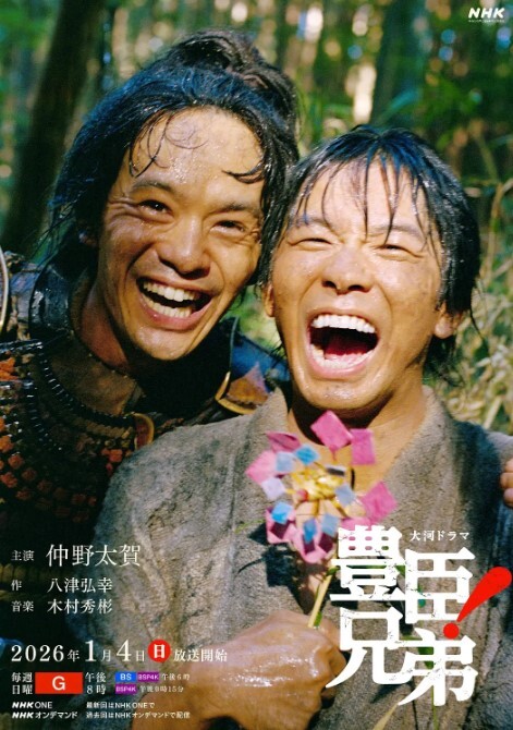 公司M男经理以生病为由要求女秘书做爱，那就让他跪下吃我的脚 - KK福利导航