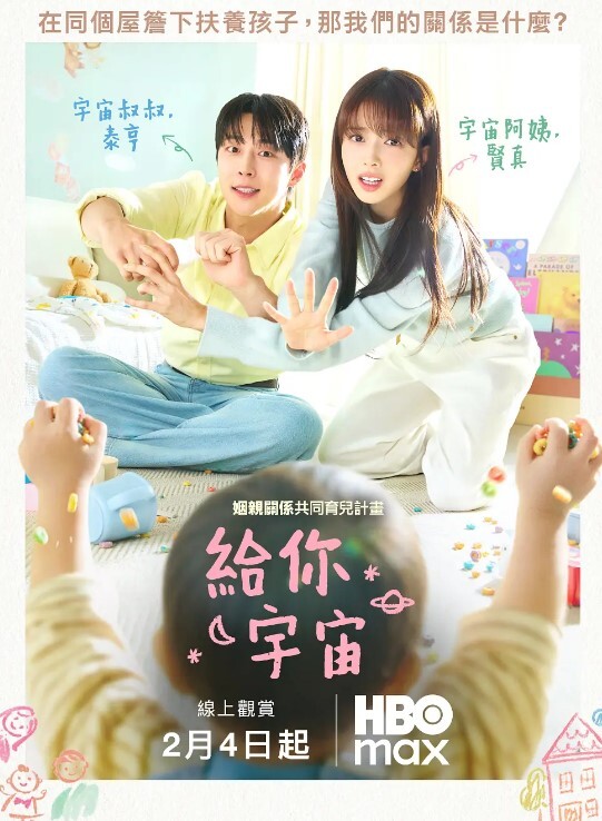 探花千人斩上场顶级牛仔外套小姐姐 - KK福利导航