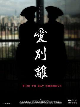 性黄视频 - KK福利导航