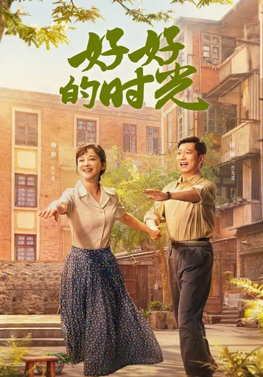 乱伦嫂子哥哥在外打工嫂子一个人在家也需要性生活的 - KK福利导航