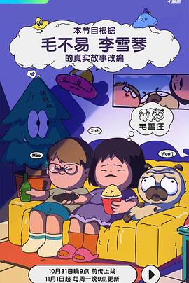 澳门成人影视 - KK福利导航