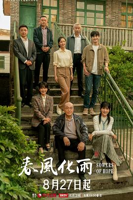 TMW036  好色透视眼镜性感身材一览无遗_ - KK福利导航