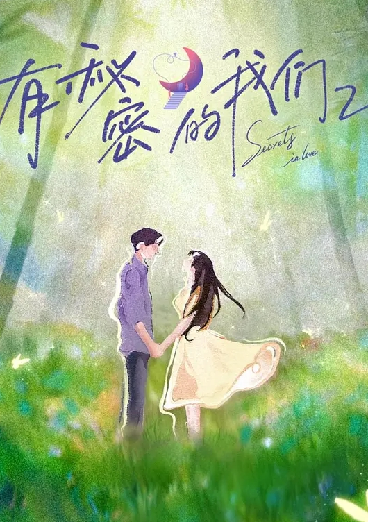 高颜值反差女，翻白眼，吐舌头，一对吊钟大奶子，让人欲罢不能，几句骚话就能勾起你的欲火 - KK福利导航