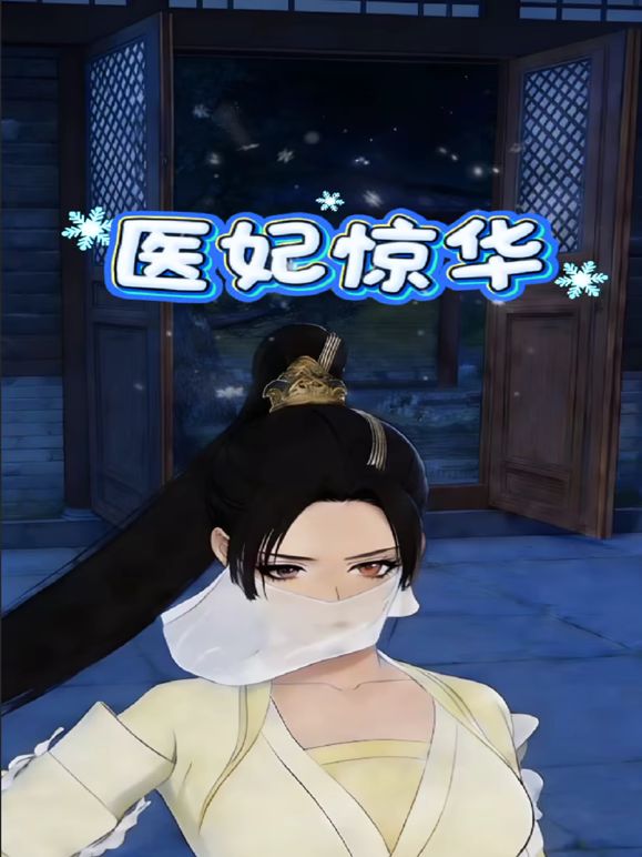 《美容院监控破解》偷窥多位来做阴部护理的有钱贵妇 - KK福利导航