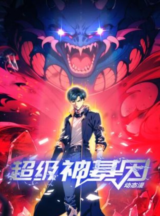 【清纯少女】调教极品女神，吃鸡无套内射 - KK福利导航