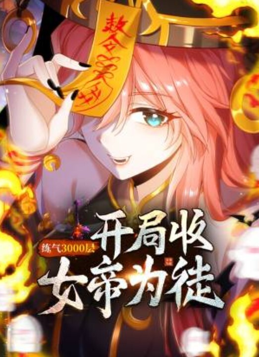 极品玲珑美少女高难度姿势 - KK福利导航