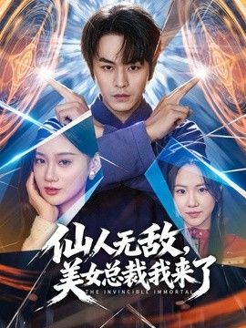 菠萝啤-秘密换妻 垂涎同事的巨乳老婆 换妻游戏中用肉棒征服她 沦为我胯下的母狗 - KK福利导航