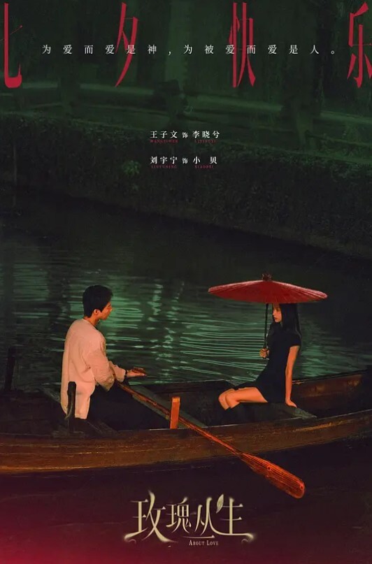 人气网红女神柚子猫COS雷电将军的嫩穴来自深渊的中出 - KK福利导航
