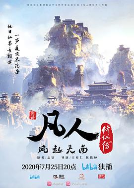 一楼一凤，精致的网红脸看的真难受 - KK福利导航