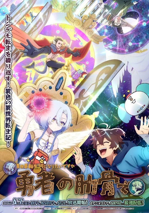 SISTERS夏の最后の日千夏第3话 - KK福利导航