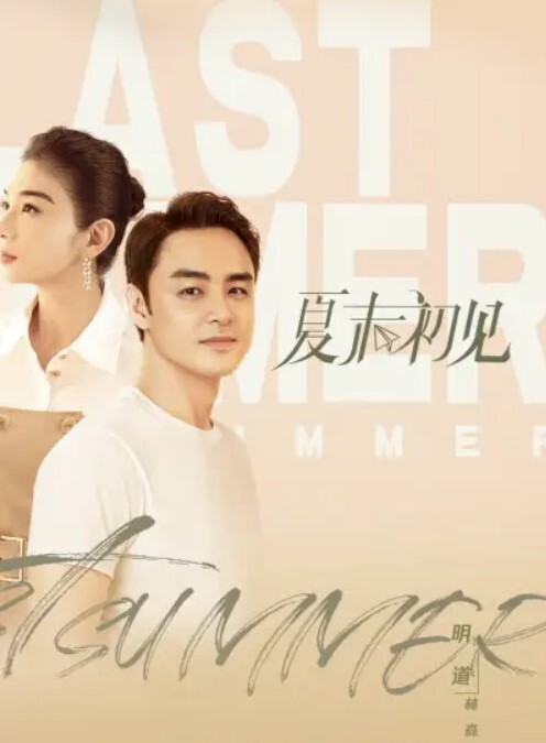 粉嫩奶头超紧鲍鱼果然还是女儿好一对大奶子奖励她 - KK福利导航